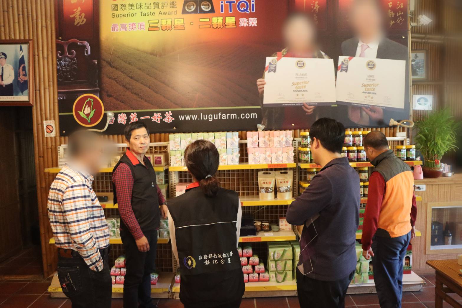 影／喝點茶吧！不敵疫情「神農獎」百年茶廠欠稅22萬拿百斤茶葉抵稅 - https://www.watchmedia01.com