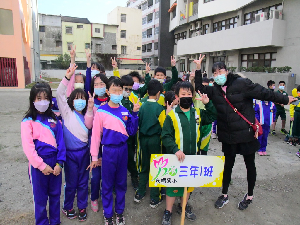 新大樓啟用新書發表 永靖國小124周年校慶用心傳承創新 - https://www.watchmedia01.com