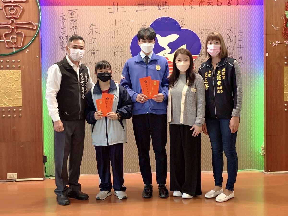 婦聯會雲林縣分會頒發就學補助學金 鼓勵學子勤奮向學 - https://www.watchmedia01.com