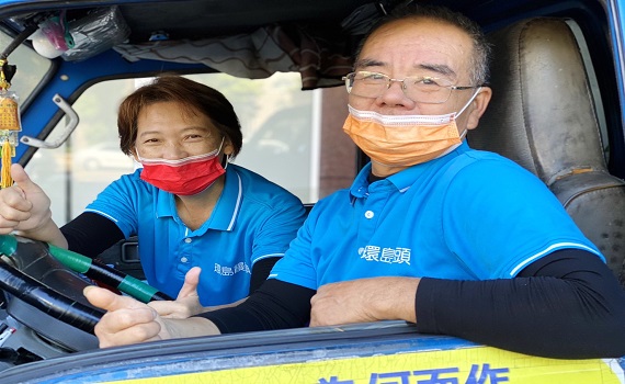 「環島饅頭」送愛心 埔里分局好窩心 - https://www.watchmedia01.com