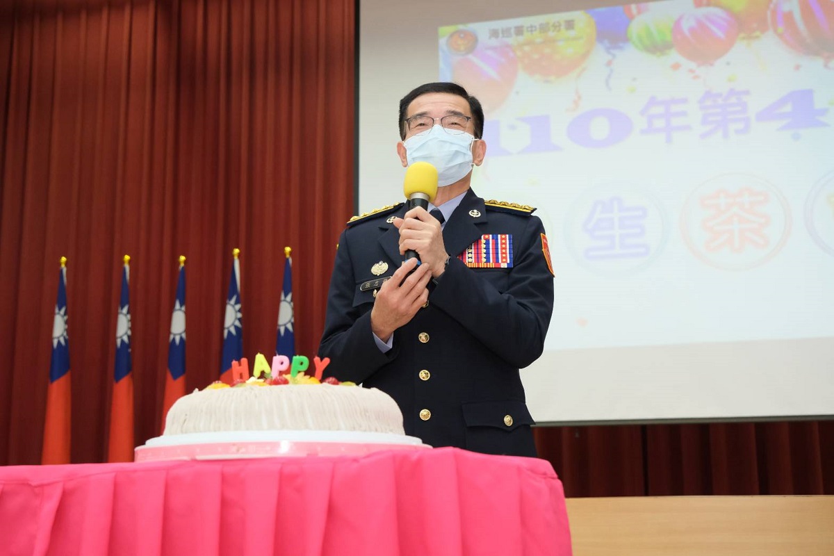 海巡署中部分署元旦晉任暨授勳典禮　眷屬觀禮溫馨榮耀 - https://www.watchmedia01.com