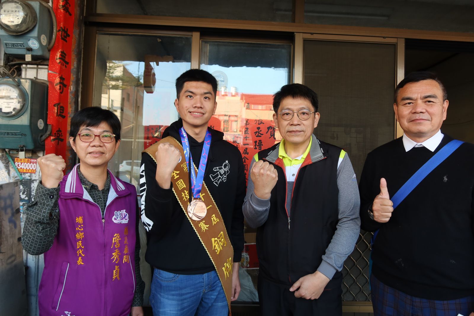 影／用技能翻轉人生！中度聽障生張丞瑨全國技能競賽CAD機械設計製圖奪銅牌 - https://www.watchmedia01.com