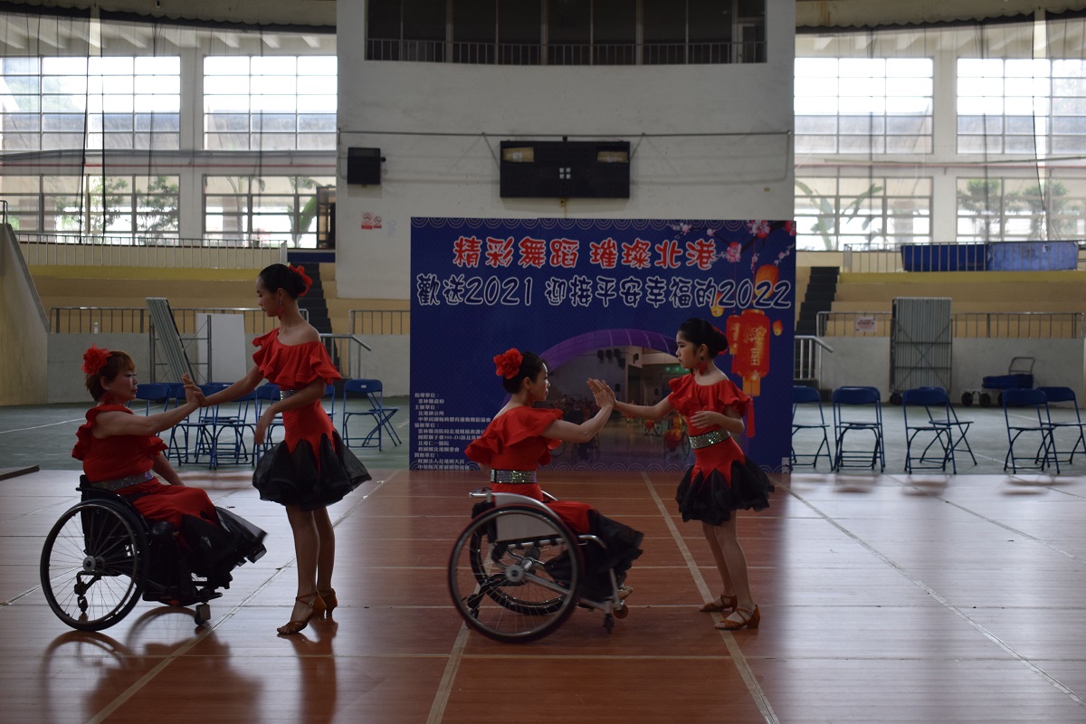 「精彩舞蹈、璀璨北港」輪椅舞蹈跨年晚會 31日在北港體育館登場 - https://www.watchmedia01.com