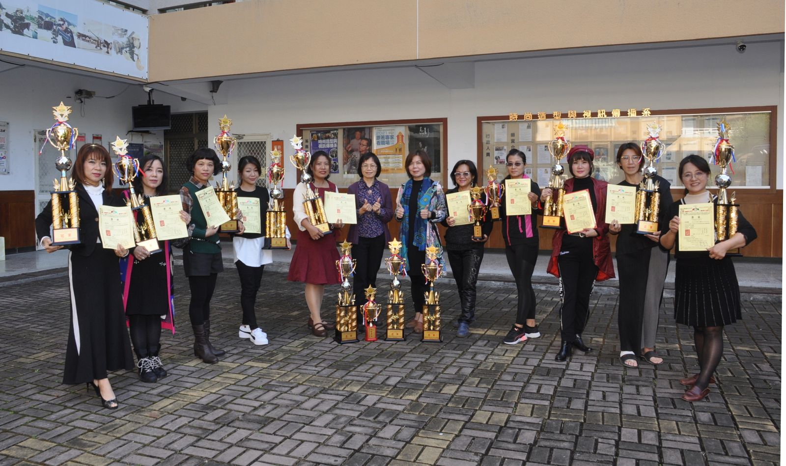 影／技職的藍天！HBC世界盃國際競賽　中州時尚視傳系奪五冠 - https://www.watchmedia01.com