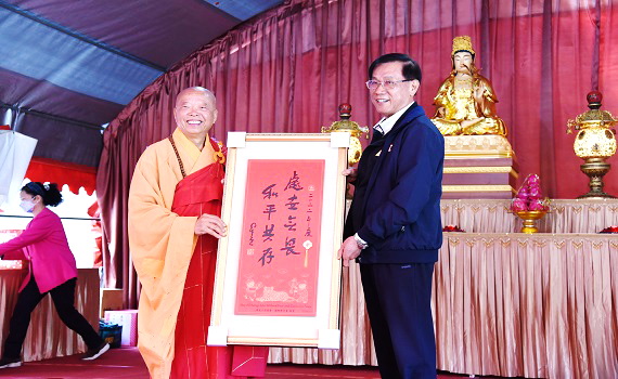感恩與致謝 佛光山清德寺舉辦志工歲末圍爐 - https://www.watchmedia01.com