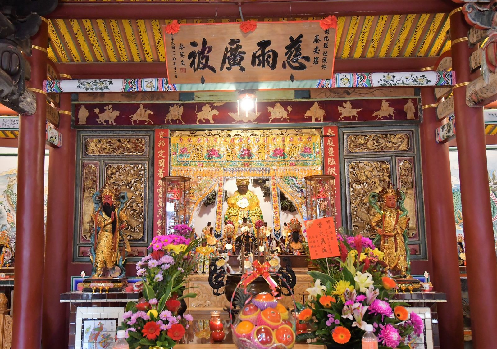 影／跳鍾馗開廟門！百年古剎風華再現　社頭泰安岩修復竣工 - https://www.watchmedia01.com