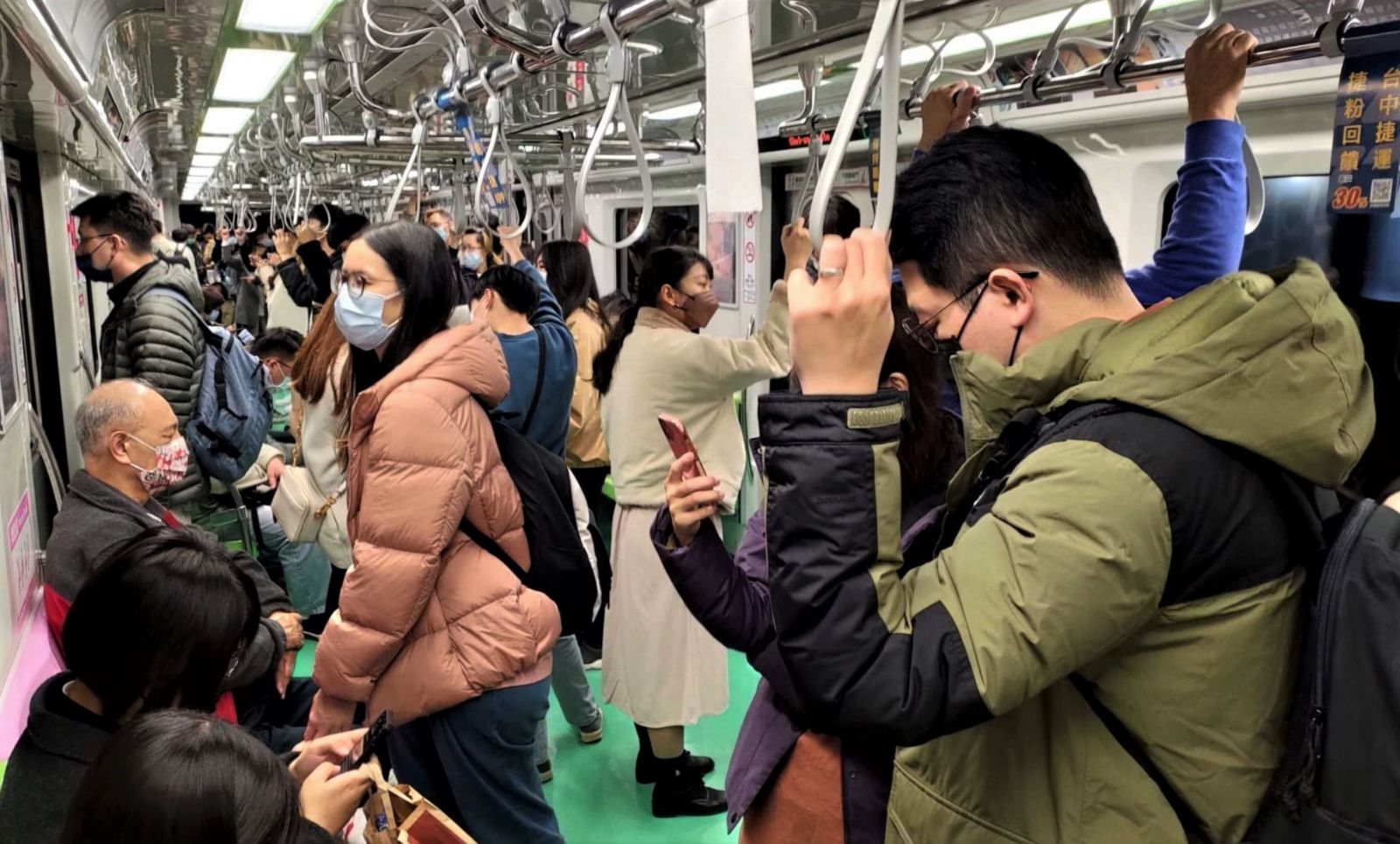 中捷首次跨年疏運順利完成 運量4.2萬人次創疫情以來新高 - https://www.watchmedia01.com