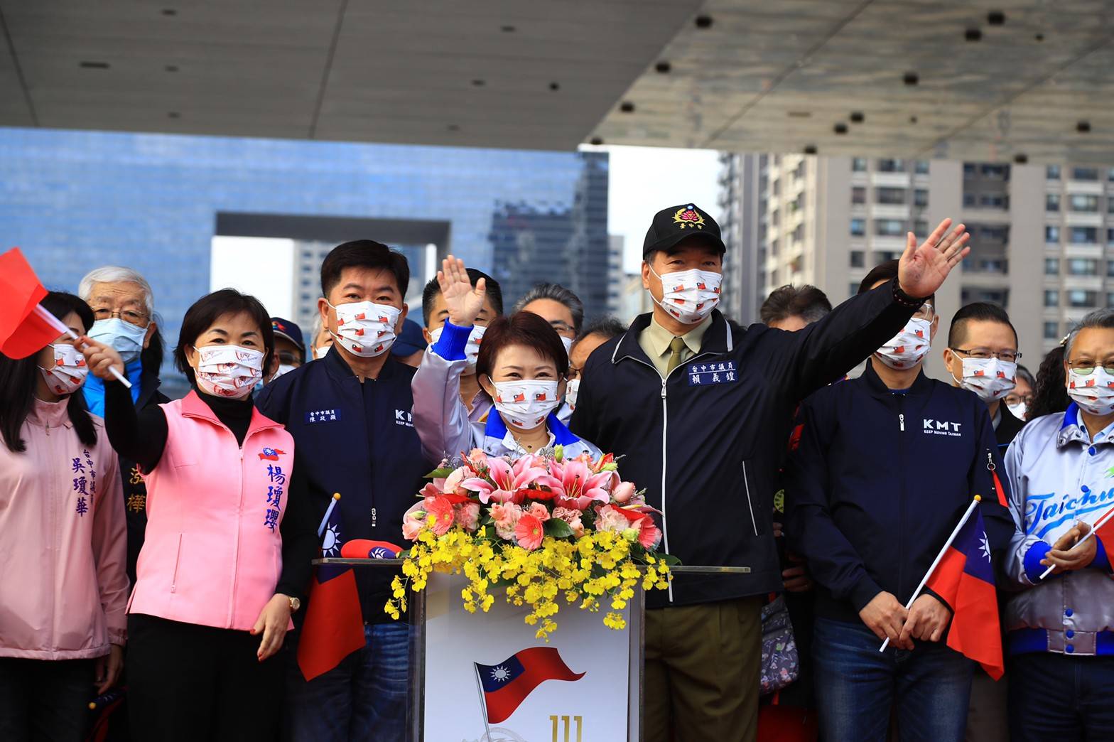 111年元旦升旗 盧秀燕:持續打造幸福宜居的國際化城市 - https://www.watchmedia01.com