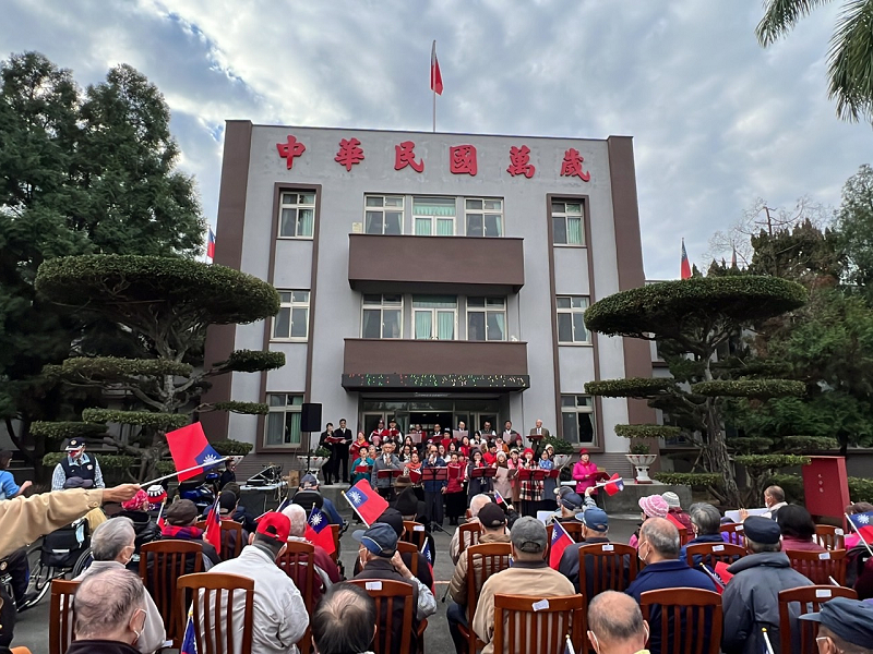 影／彰化榮家111年元旦升旗典禮　老兵展獻慷慨激昂熱情 - https://www.watchmedia01.com