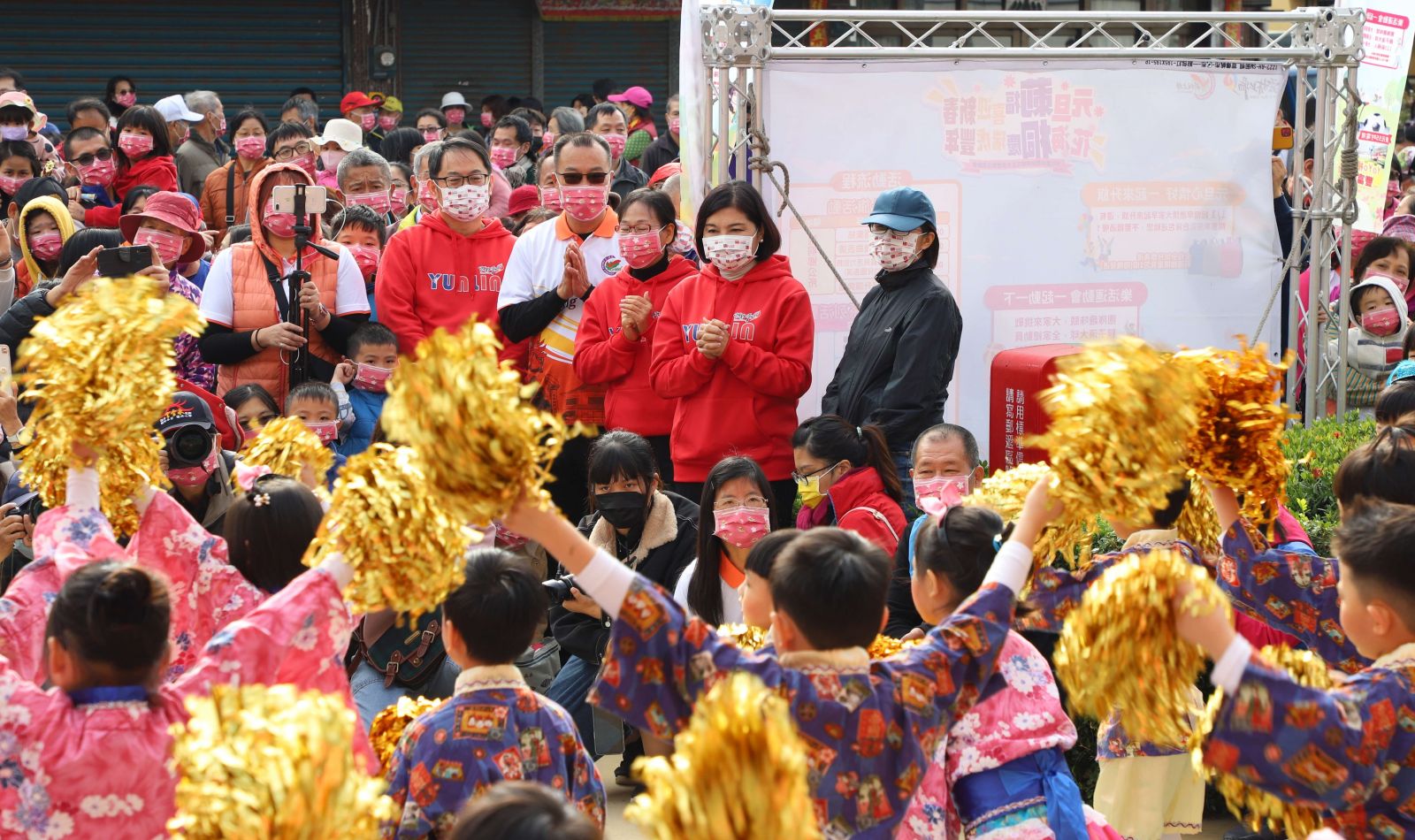 雲林升旗健走迎曙光　11111新年健康快樂 - https://www.watchmedia01.com