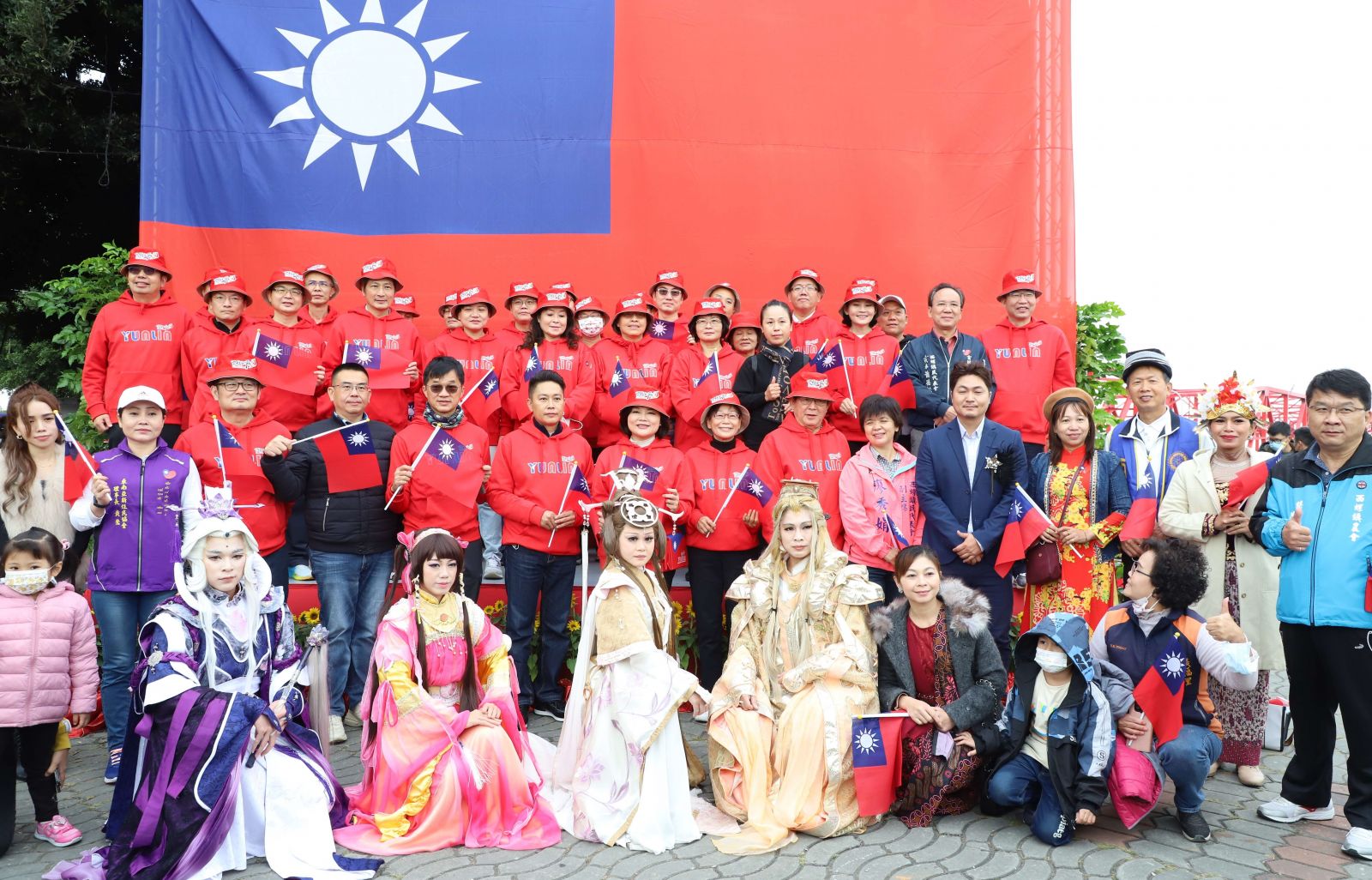 雲林升旗健走迎曙光　11111新年健康快樂 - https://www.watchmedia01.com