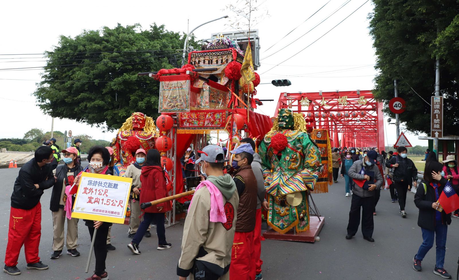 雲林升旗健走迎曙光　11111新年健康快樂 - https://www.watchmedia01.com