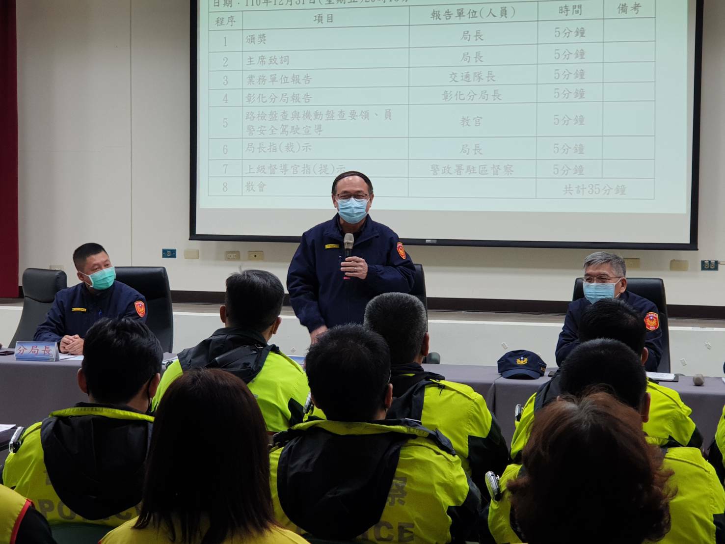 影/跨年不打烊 酒駕大執法 彰警跨年夜查獲14人超標 - https://www.watchmedia01.com