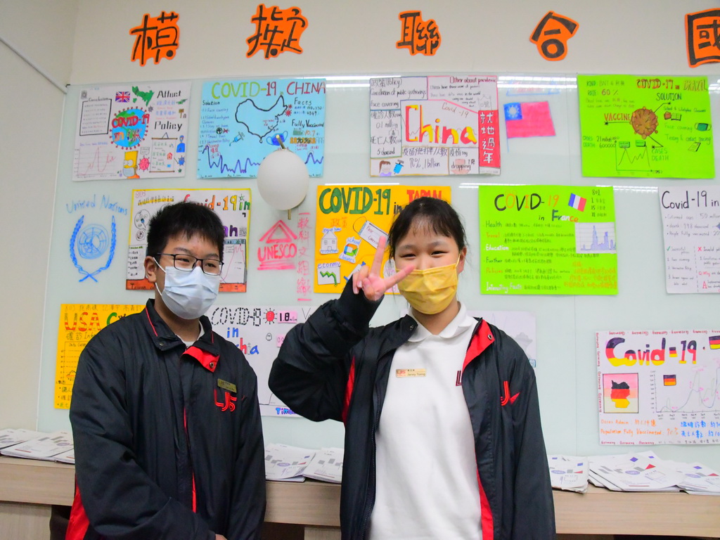 立足世界舞台的成果發表 鹿江國際中小學星光祭有如聯合國 - https://www.watchmedia01.com