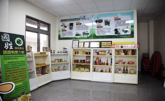 全國唯一鹿茸大餐 在南投縣國姓鄉南港村 - https://www.watchmedia01.com