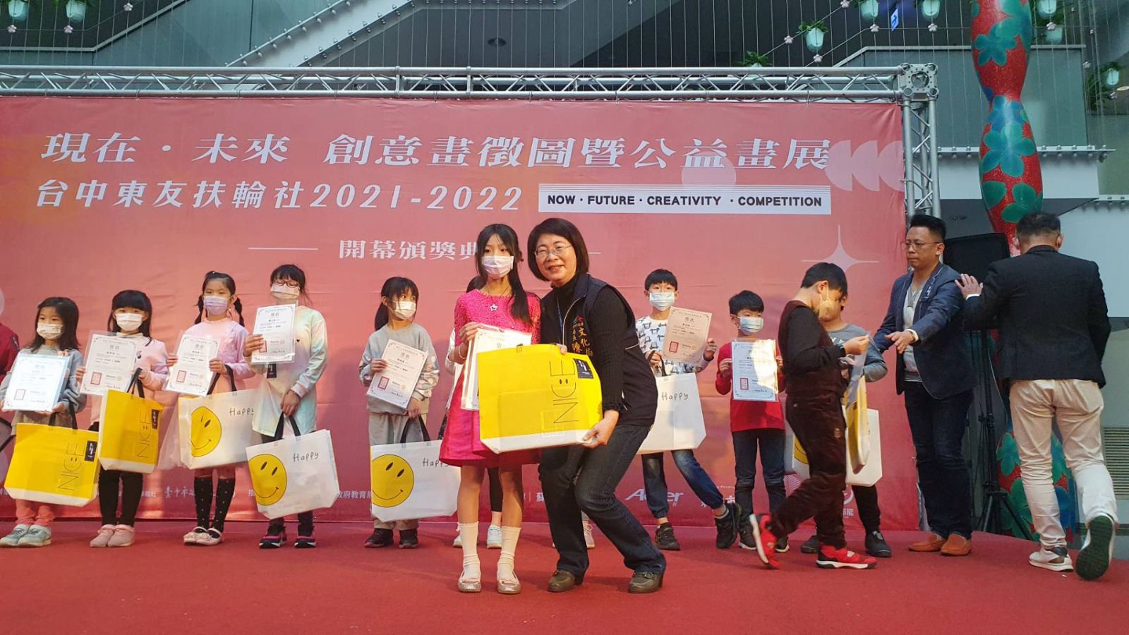 中市創意畫徵圖暨公益畫展 小畫家彩筆描繪未來世界 - https://www.watchmedia01.com