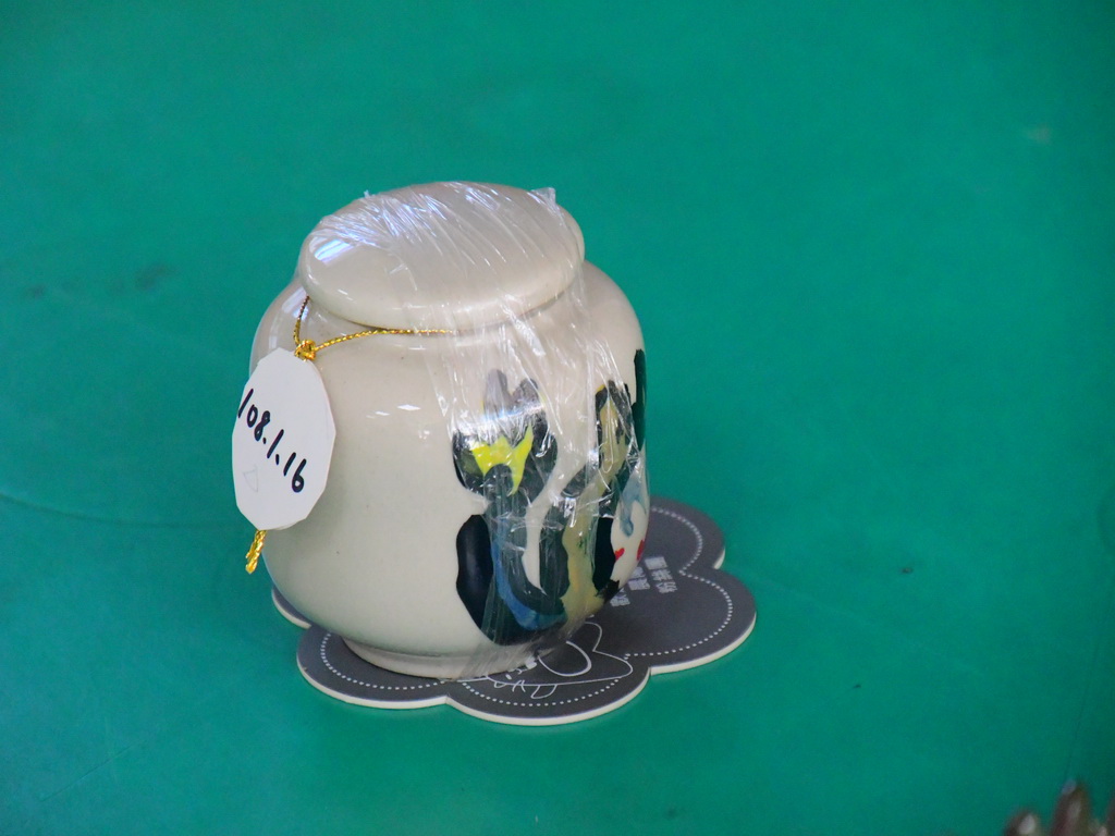 畢業生都有一甕老菜脯 水尾國小林素鳳校長推食農教育成就獨一無二的紀念物 - https://www.watchmedia01.com