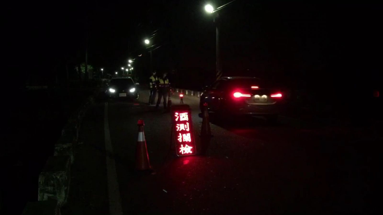 影／彰警元旦連假酒駕大執法首波62件　51件依公共危險罪送辦 - https://www.watchmedia01.com