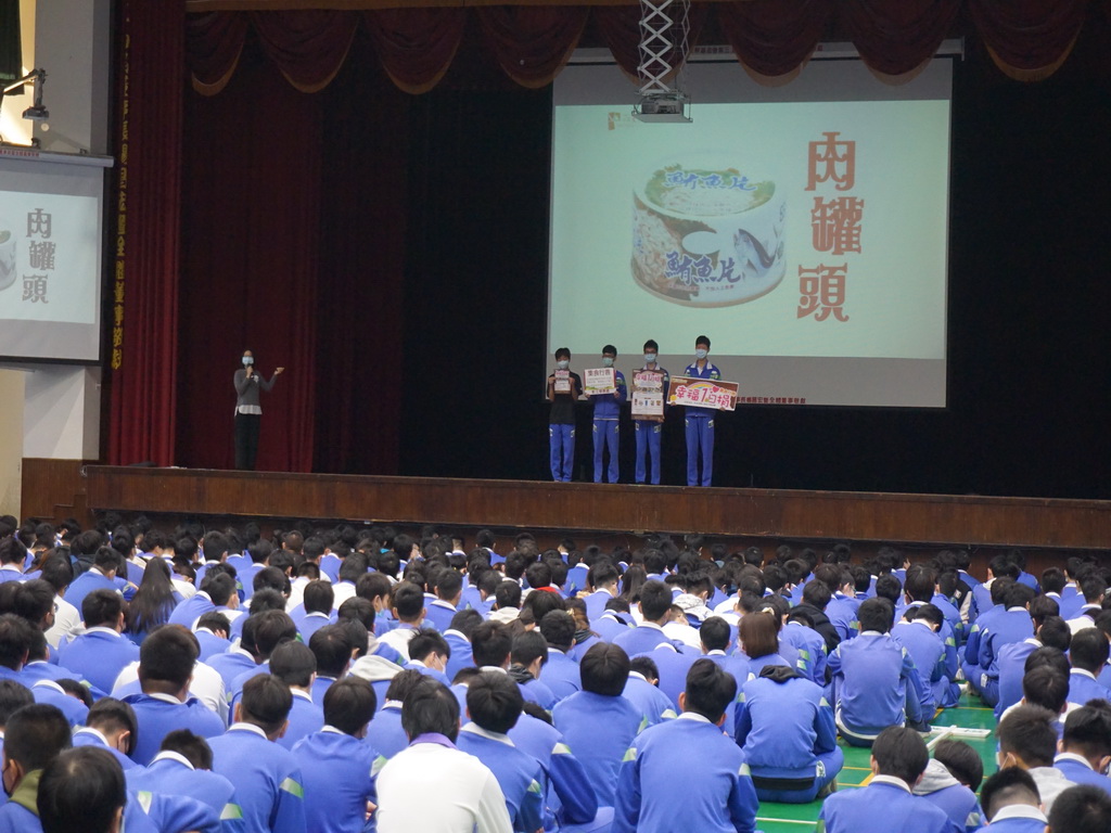 彰化高工師生獻愛心 響應安德烈食物銀行幸福一日捐關懷弱勢家庭 - https://www.watchmedia01.com