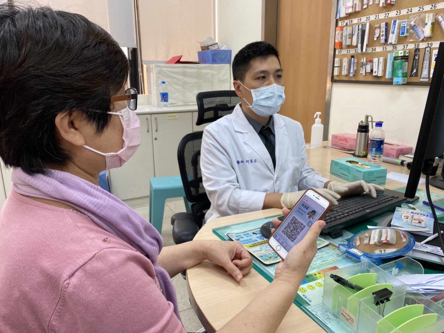 數位化智慧門診　「虛擬健保卡」就醫更便利 - https://www.watchmedia01.com