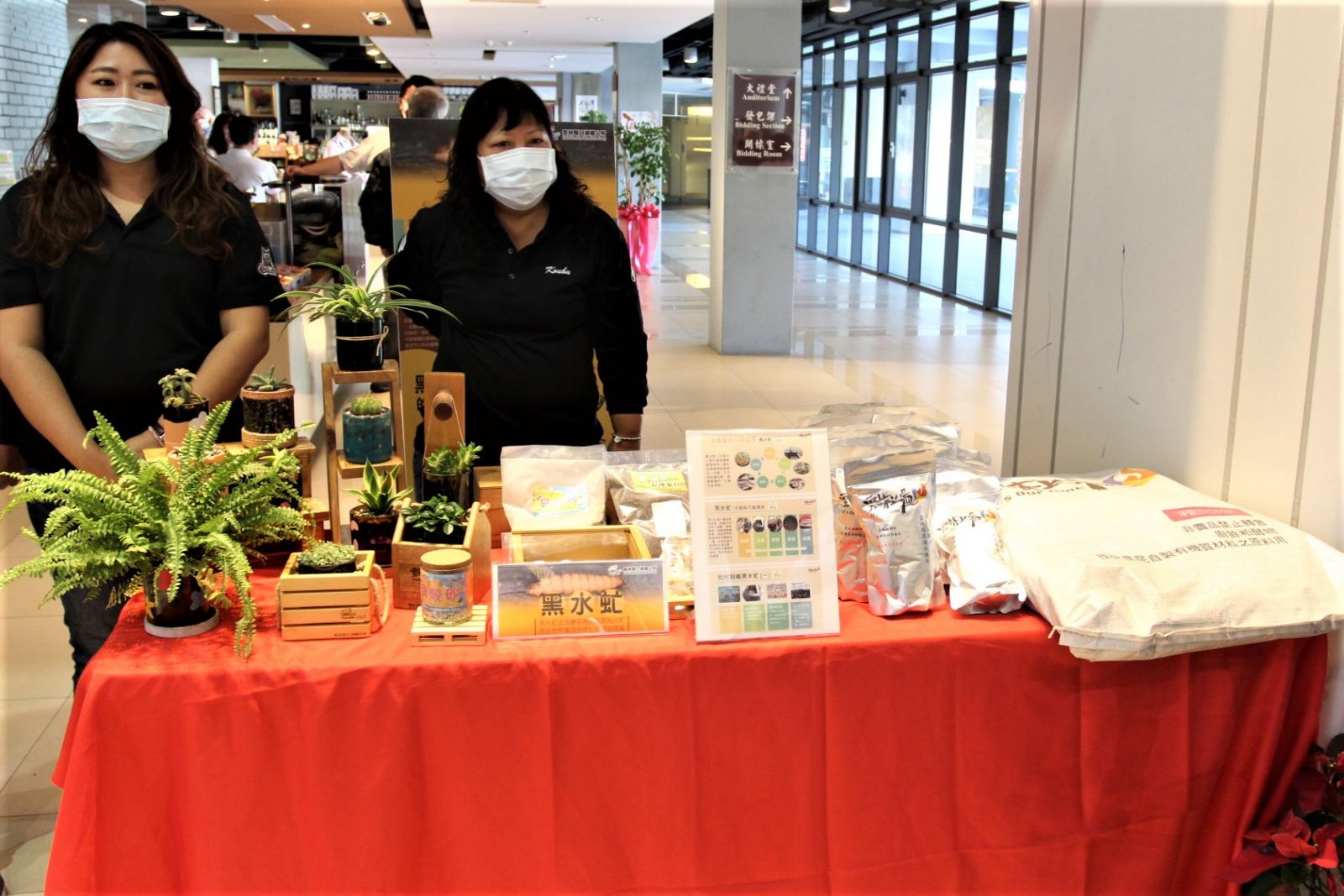 雲林率先推出廚餘機補助 家戶惜食減量廚餘變黑金 - https://www.watchmedia01.com