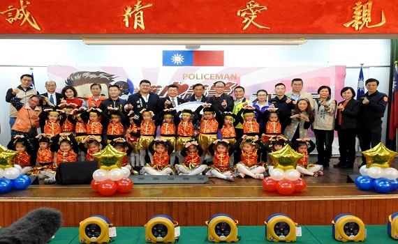 劉林芍基金會慨捐「AED」 嘉惠竹鹿13警所助警護民 - https://www.watchmedia01.com