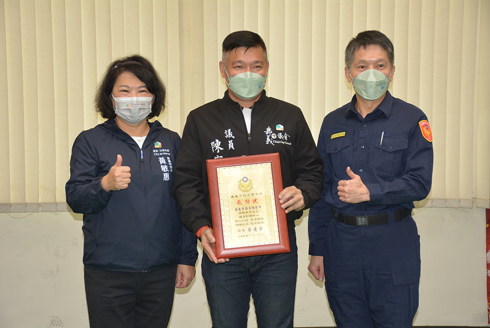 守護員警健康　嘉市警局成立健身訓練中心 - https://www.watchmedia01.com