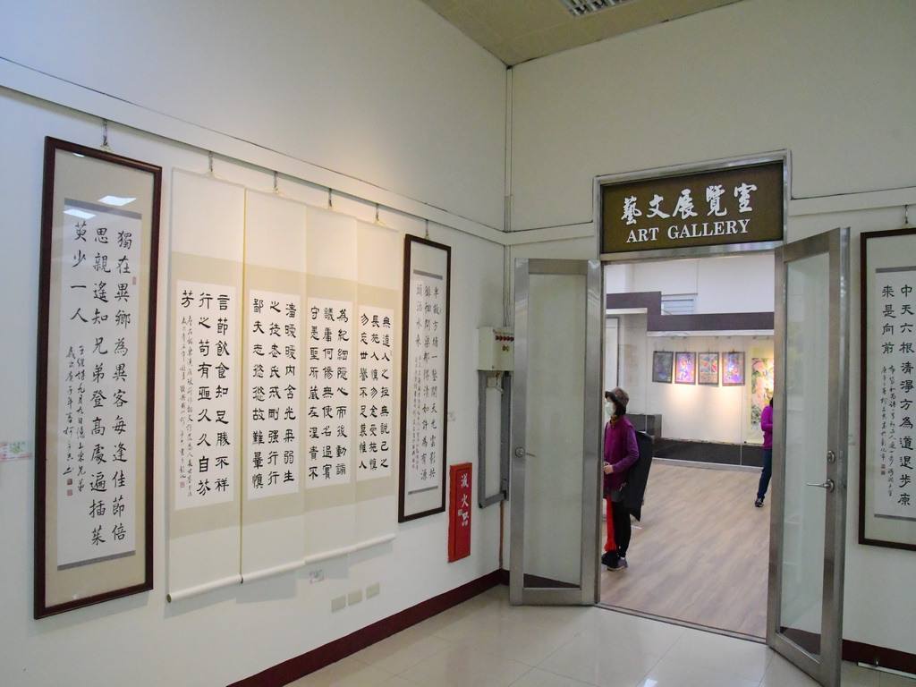 彰化縣聯興國小師生聯展 作品琳瑯滿目與美術班同級 - https://www.watchmedia01.com