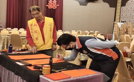 年關將屆 南投榮服處舉辦「寒冬送暖、溫馨關懷」活動 - https://www.watchmedia01.com