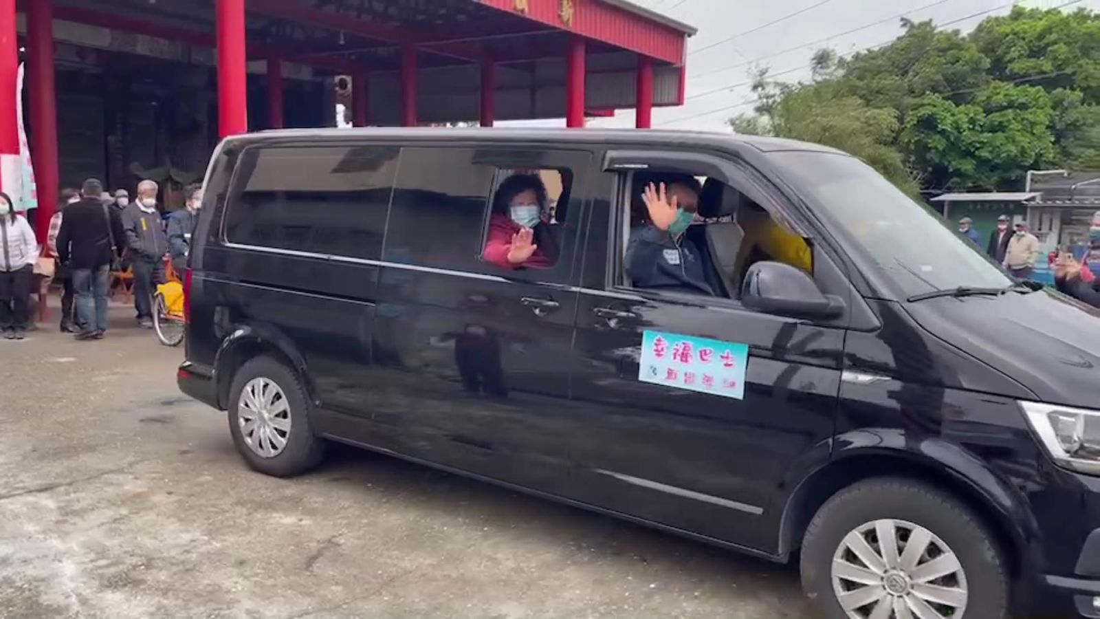 滿滿「幸福」不堪賠本 專案公車停駛幸福巴士每週二、五發車 - https://www.watchmedia01.com