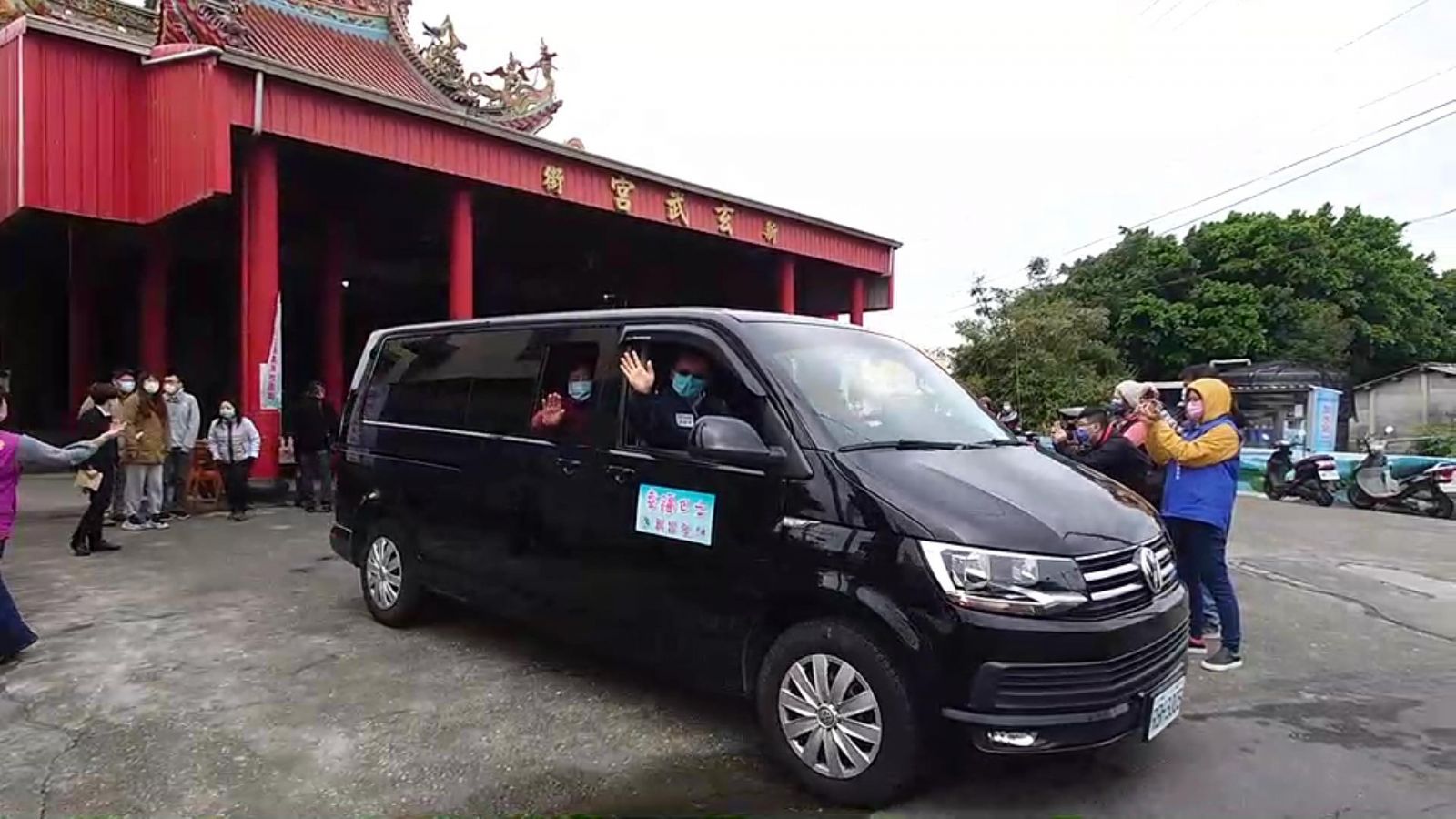 滿滿「幸福」不堪賠本 專案公車停駛幸福巴士每週二、五發車 - https://www.watchmedia01.com