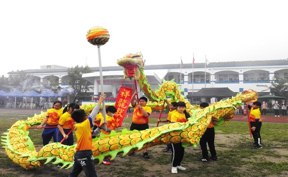 南投竹山清水溪畔七校聯合運動大會 縣長祝賀送大禮 - https://www.watchmedia01.com