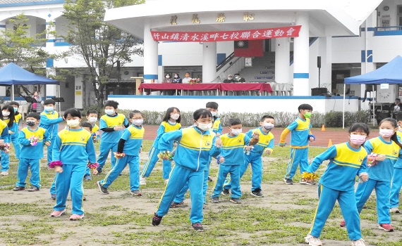 南投竹山清水溪畔七校聯合運動大會 縣長祝賀送大禮 - https://www.watchmedia01.com