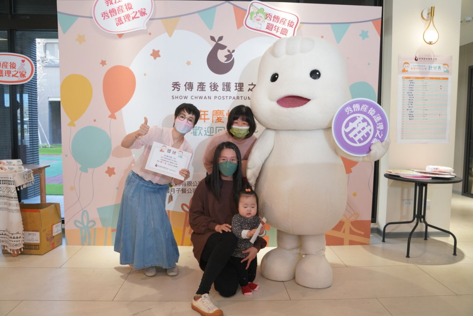 影／萌翻全場 秀傳寶寶回娘家 爬行比賽親子樂 - https://www.watchmedia01.com