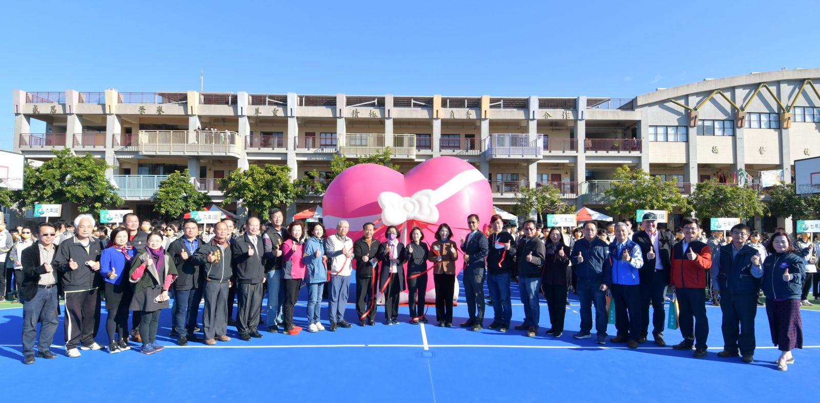 影／蔚藍運動跑道　彰化草湖國中60周年校慶大禮 - https://www.watchmedia01.com