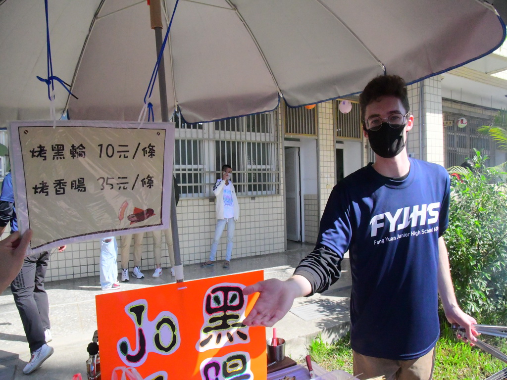 風頭水尾建校一甲子 芳苑國中校慶感恩傳承校友念真情 - https://www.watchmedia01.com