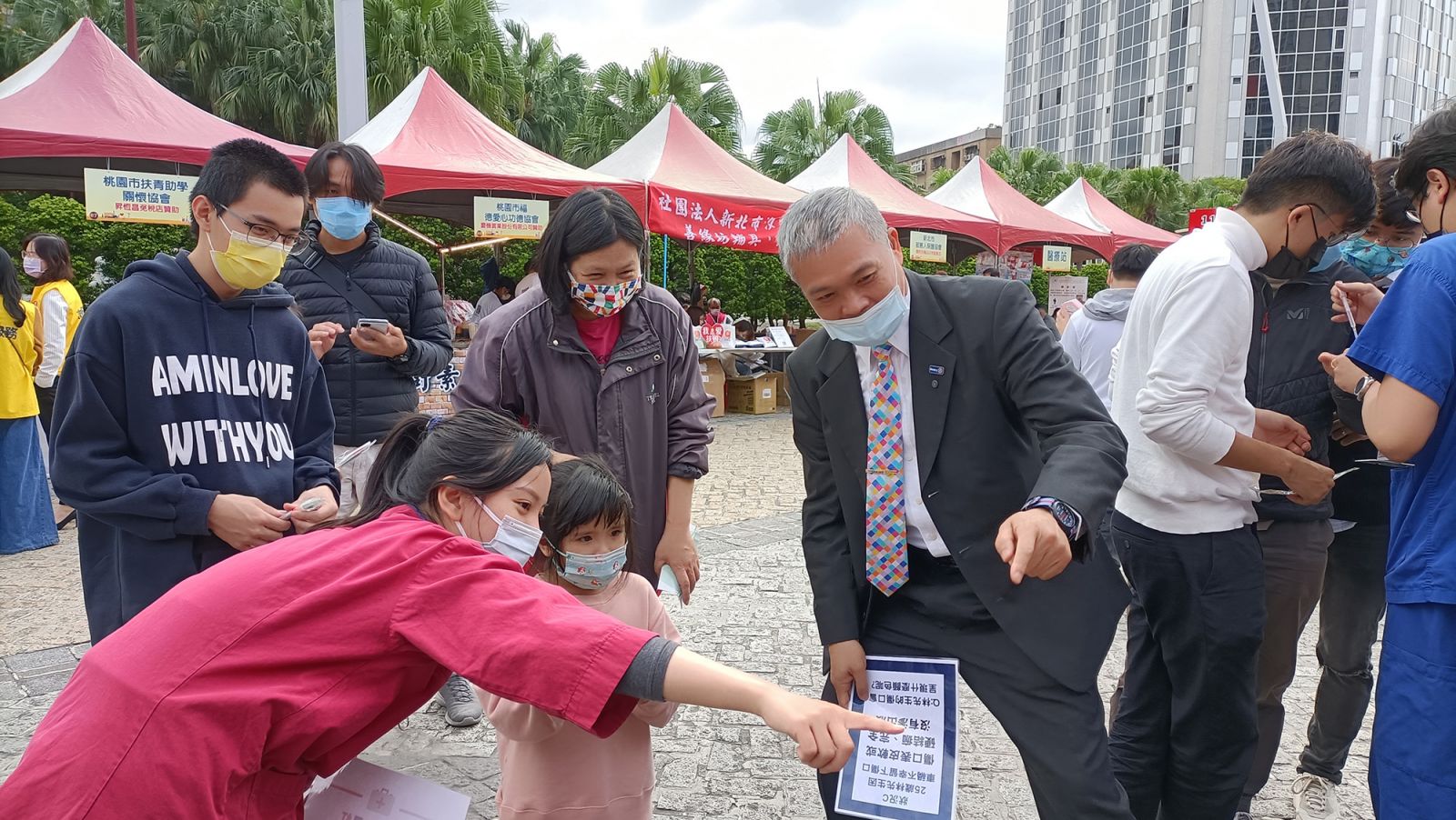 影/2022公益心環保情 扶輪攜手向前行 - https://www.watchmedia01.com