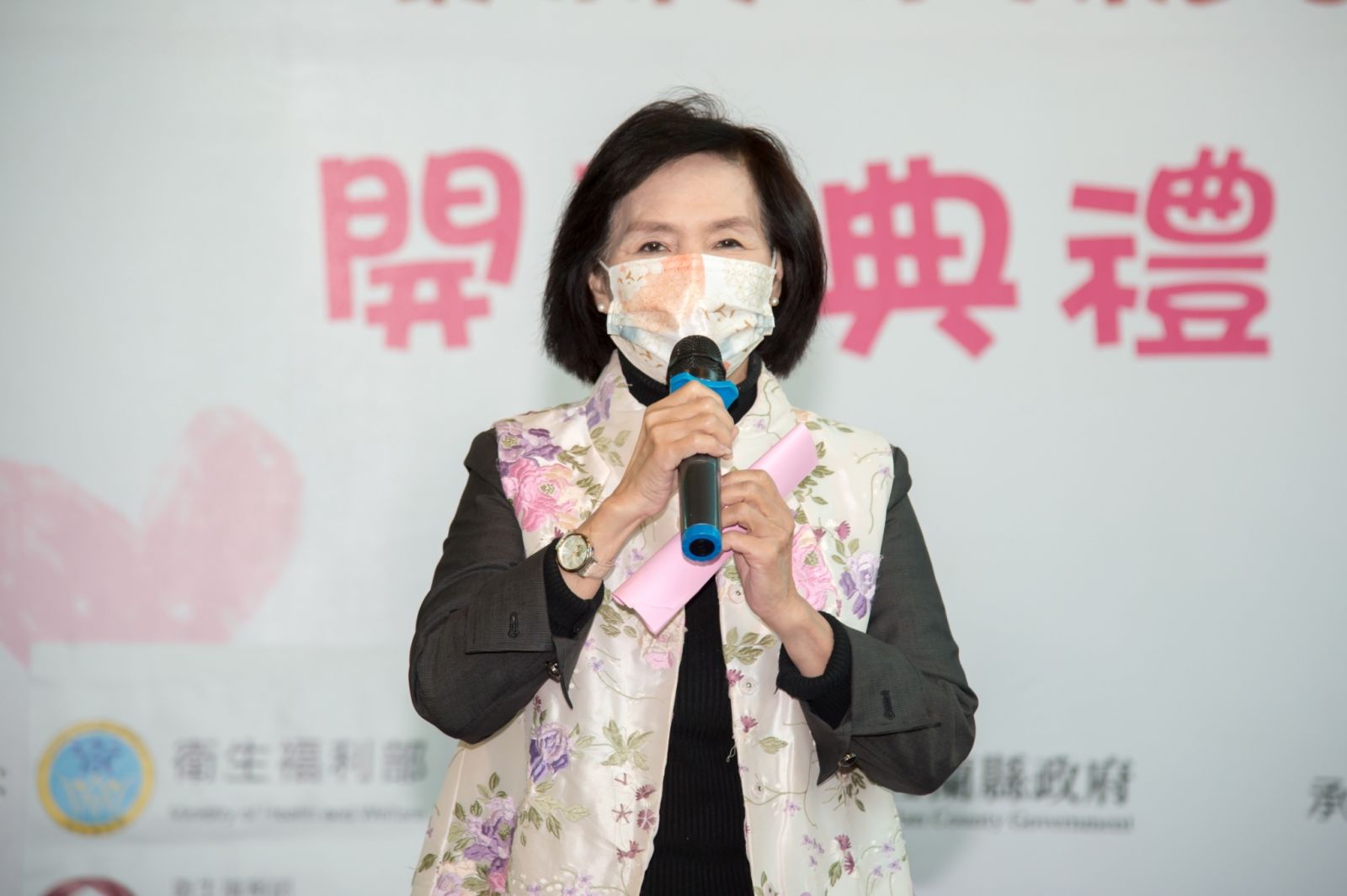 宜蘭一鄉鎮一親子館完成最後一塊拼圖 原鄉大同親子館啟用 - https://www.watchmedia01.com
