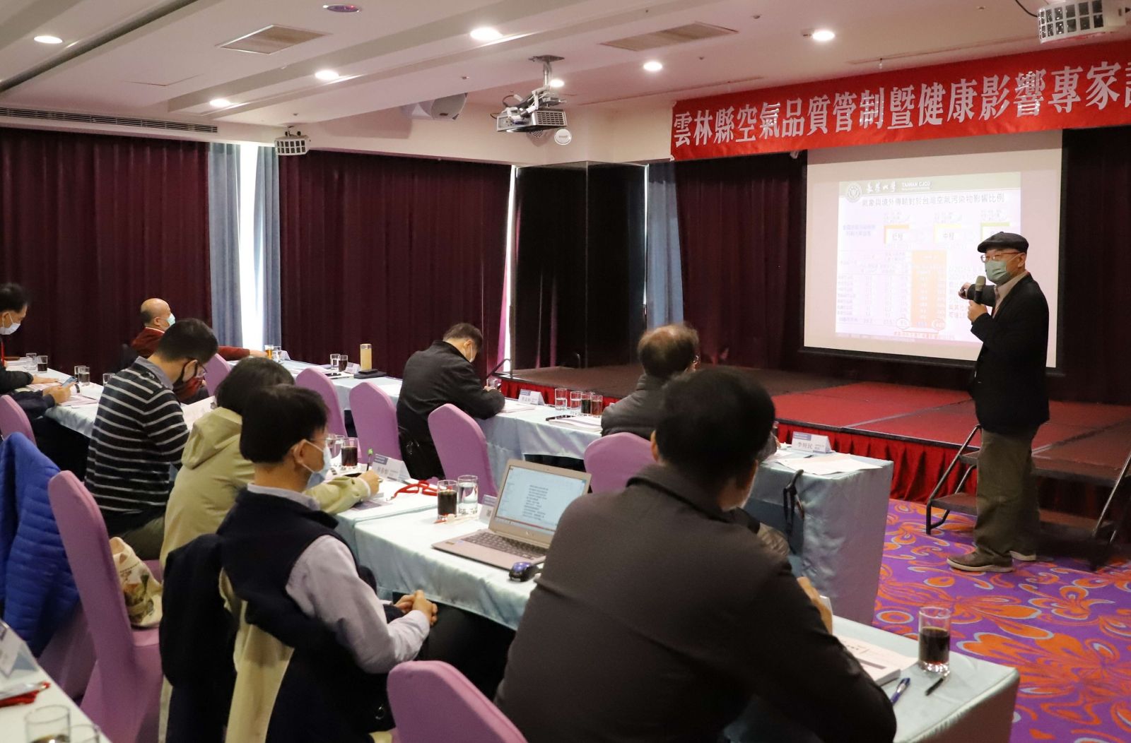雲林精進空氣品質管制　辦論壇找空污源頭 - https://www.watchmedia01.com