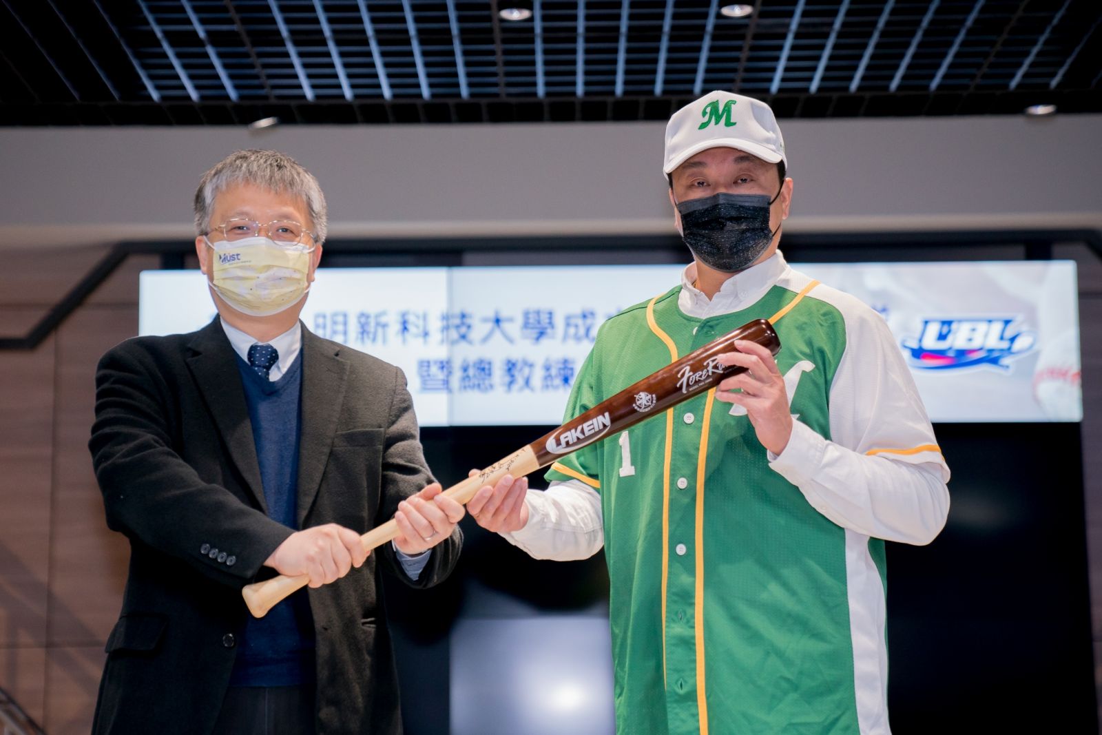 明新科大成立棒球隊 前統一獅許聖杰接掌首任總教練 - https://www.watchmedia01.com