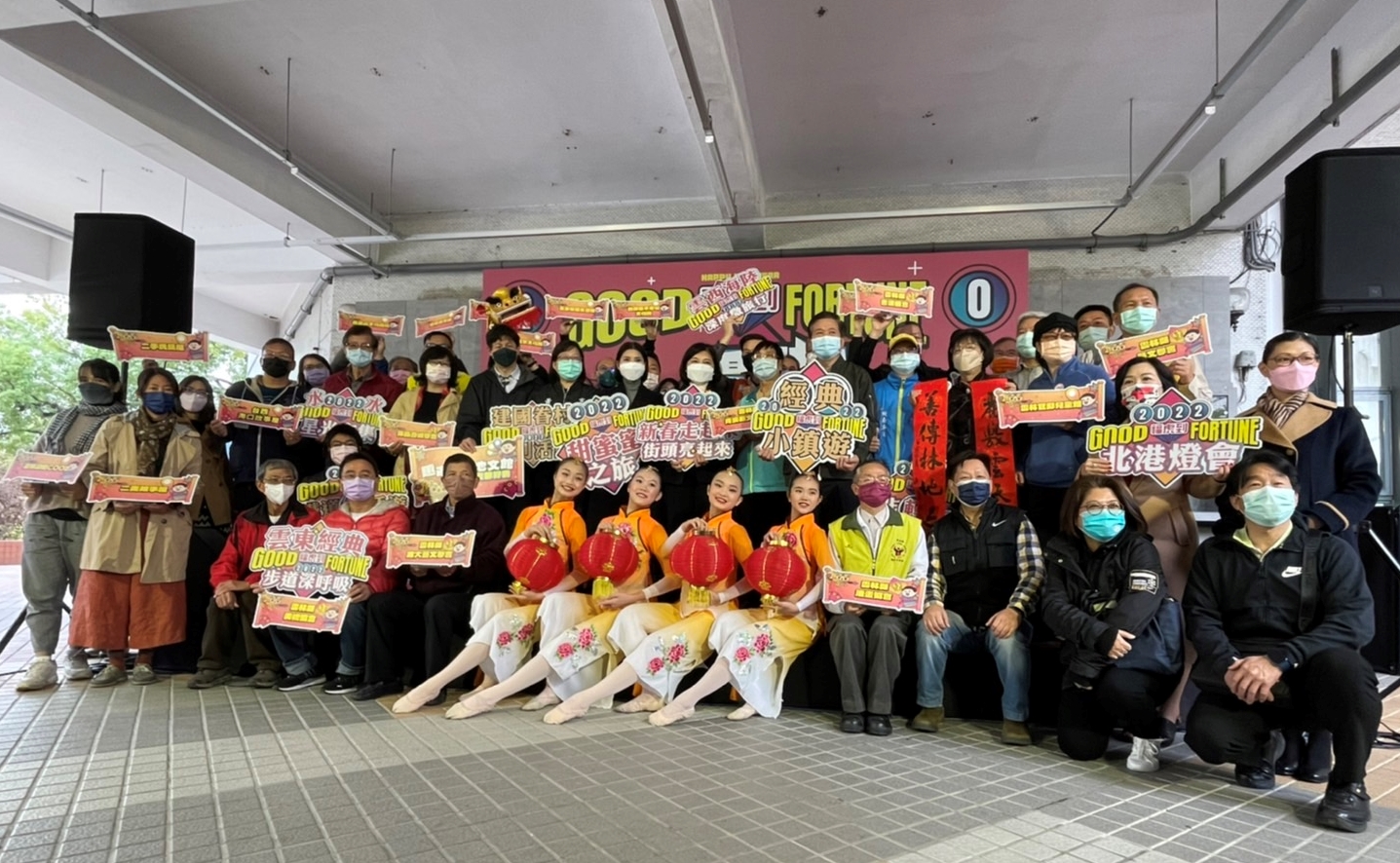 新春福虎咚咚到　慢遊雲林強強滾 - https://www.watchmedia01.com
