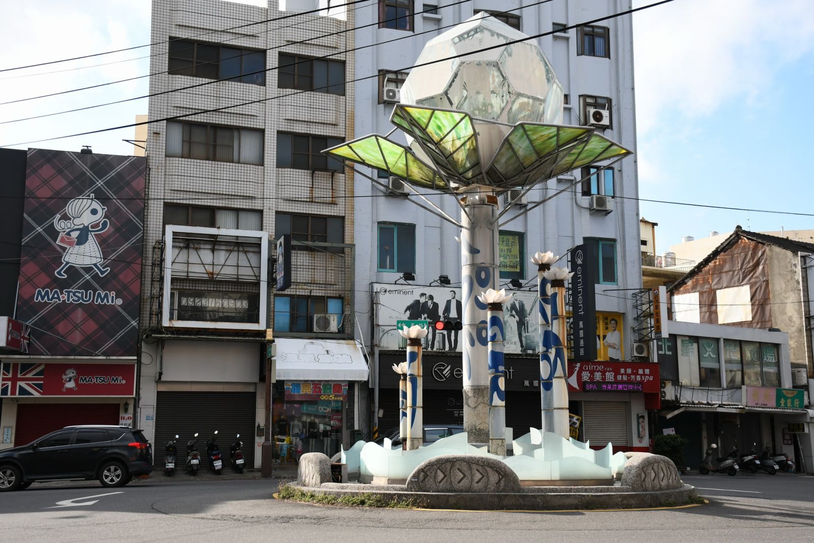影／「四不像」！彰化三角公園圓環地標　市民票選新意象 - https://www.watchmedia01.com