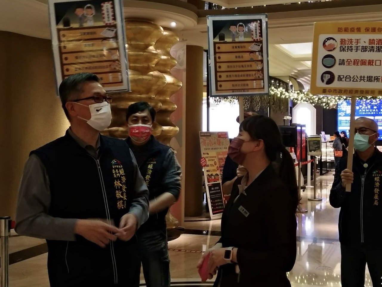 防疫不鬆懈 中市府強化大型餐宴會館防疫宣導 - https://www.watchmedia01.com