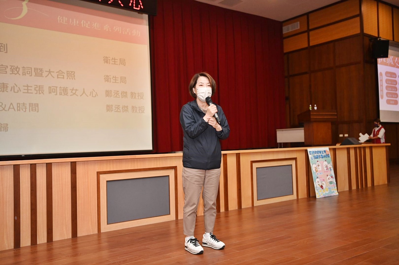 婦科私密保養知多少　名醫開講呵護桃城女人心 - https://www.watchmedia01.com