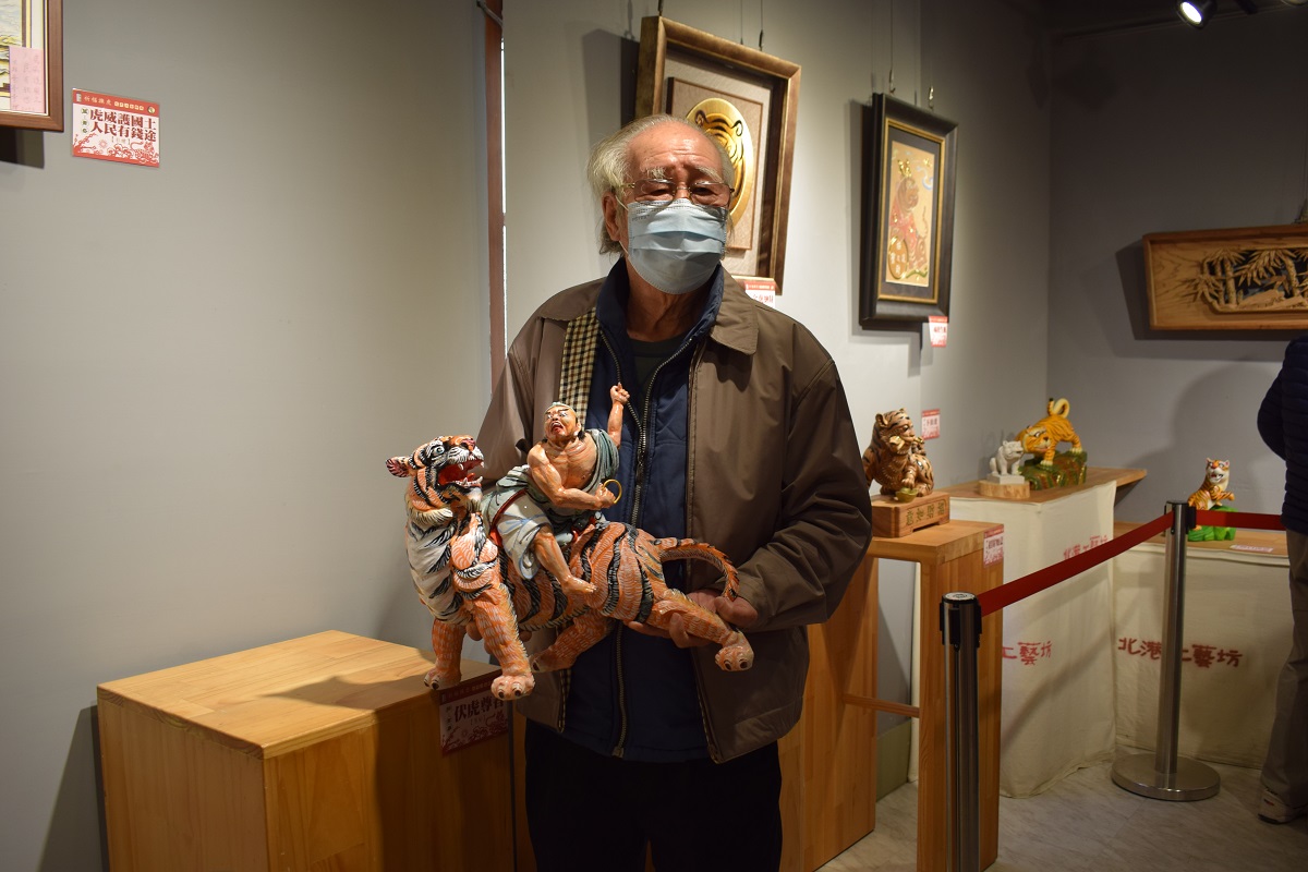 影／北港工藝坊虎年生肖展 全國46位工藝師聯合展出　 - https://www.watchmedia01.com