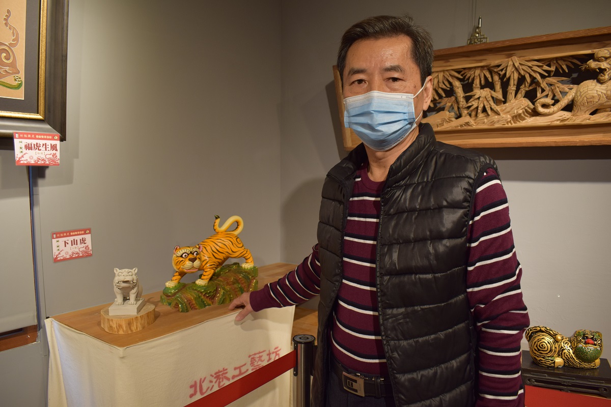 影／北港工藝坊虎年生肖展 全國46位工藝師聯合展出　 - https://www.watchmedia01.com