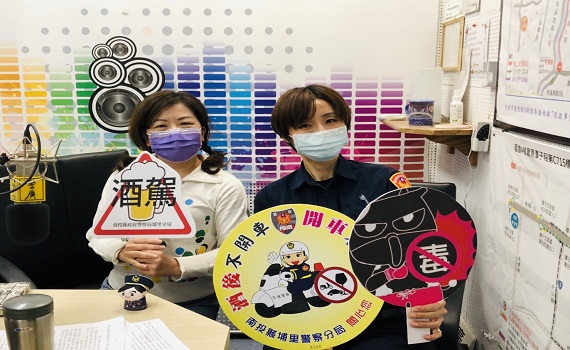 舊地重遊 埔警分局長重回警廣宣導治安及交安 - https://www.watchmedia01.com