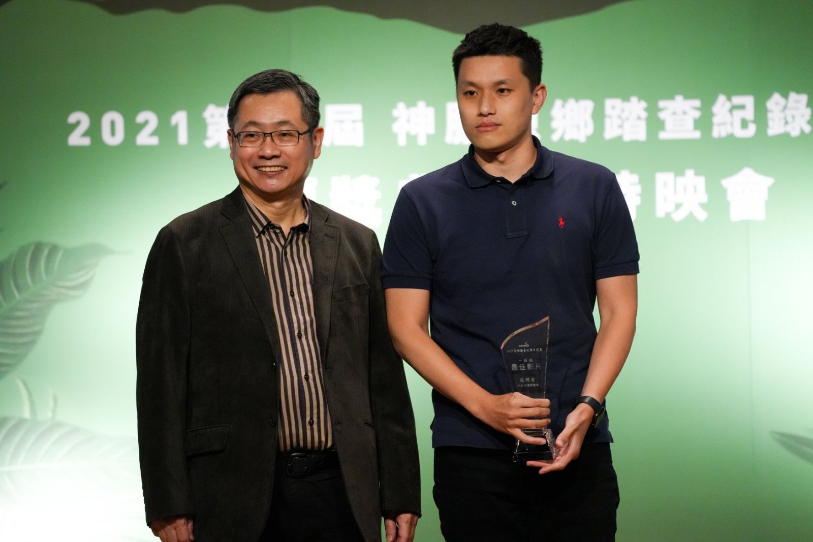 何處惹塵埃!蘇炳坤冤獄事件獲神腦原鄉踏查記錄片最佳影片 - https://www.watchmedia01.com