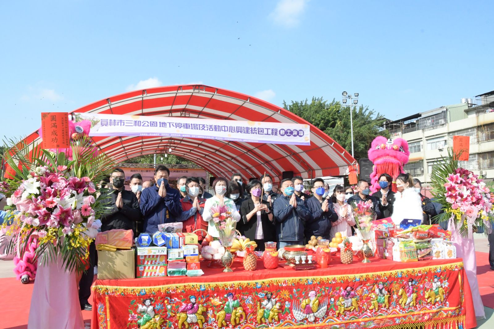 影／歷經四年等待！彰縣四合大型停車場終於孵化出來了 - https://www.watchmedia01.com