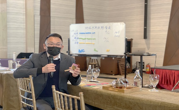 推永續旅遊 日管處辦GO Green美麗日月潭永續工作坊 - https://www.watchmedia01.com